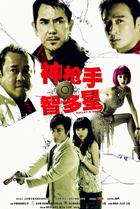 国产一级一级