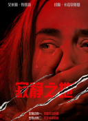 国产一级一级