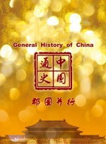 91视频网址