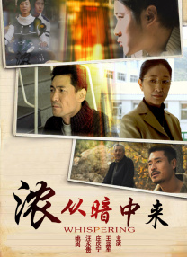 丁香花免费观看完整版电视剧下载
