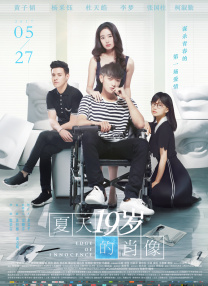 一级黄色生活视频