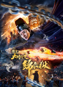www.色在线
