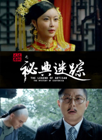 国产一级一级